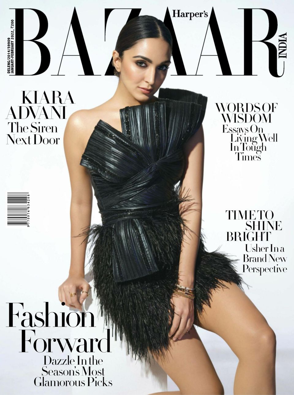 Harper's Bazaar India January - February 2022